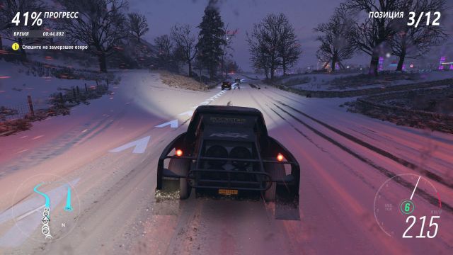 Forza horizon 4 где мои механики